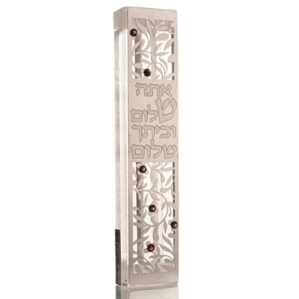 בית מזוזה נירוסטה דגם אתה שלום עלים