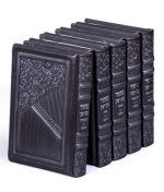 סדרת אדרת – סט מחזורים 11264