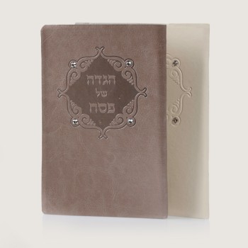 3000.jpg הגדה של פסח - סברובסקי