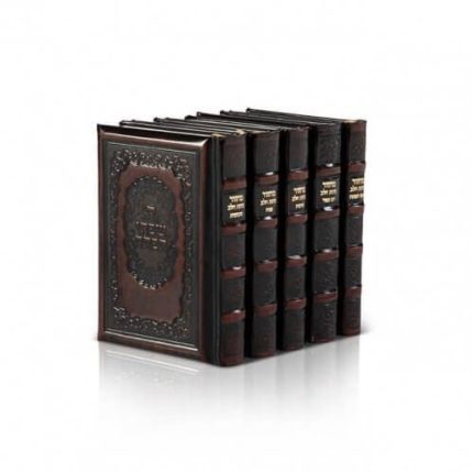 מחזורים בינוני חמישה כרכים עתיק כוונת הלב MIL5