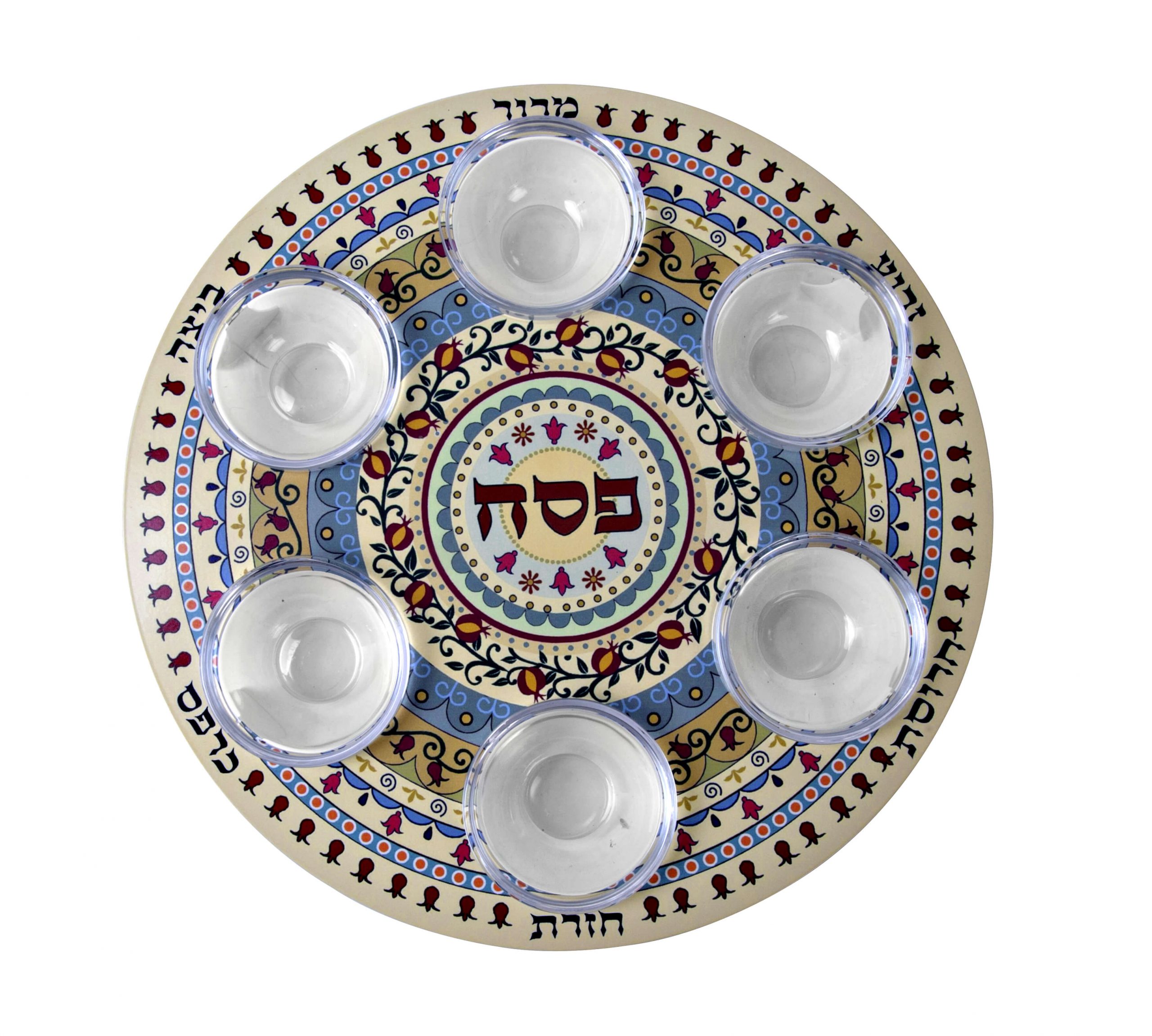 קערת סדר עגולה הדפס צבעוני קערת סדר עגולה הדפס צבעוני