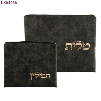 תיק טלית ותפילין דמוי עור
